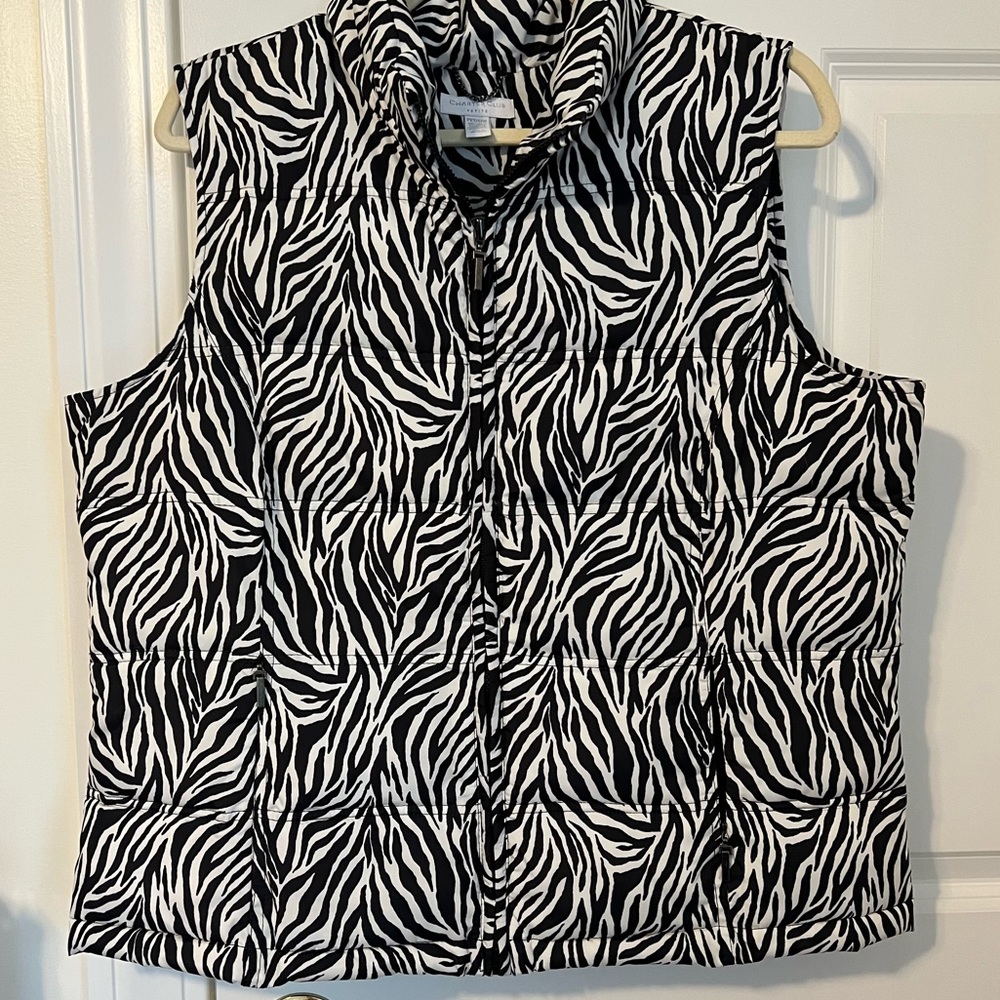 Zebra Vest